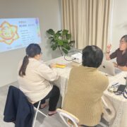 知識賦能